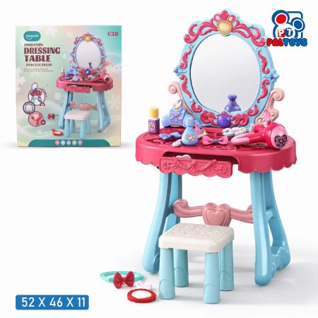 تواليت بنات ألعاب مع مرآة وكرسي وإكسسوارات (Dressing Table Play Set)
